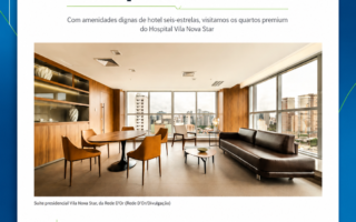Hospital Vila Nova Star, da Rede D´Or, na Veja São Paulo